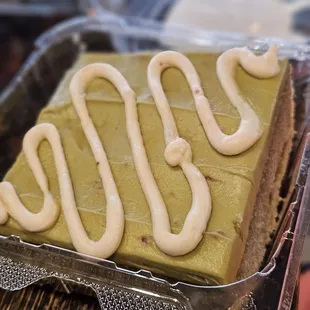 a piece of cake with icing
