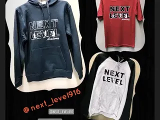 Next Level Academy