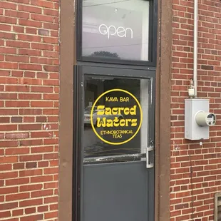 Back Entrance (outside) -- 10 July 2024