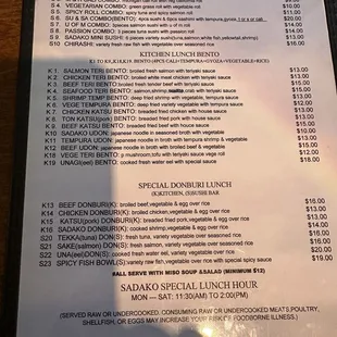 Lunch menu
