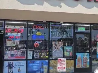 Chapman Liquor