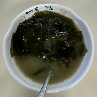 Seaweed Soup