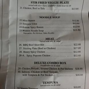 As of December 2022 menu
