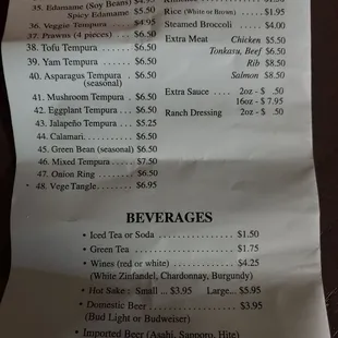 As of December 2022 menu
