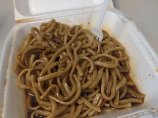 Flying Wok