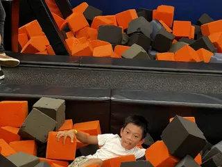 Rockin Jump San Carlos