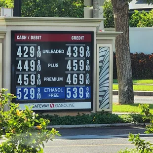 Safeway Gas Station Ewa Beach 12/3/22