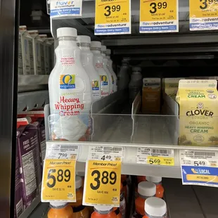 a display of dairy products in a grocery store