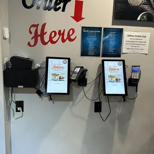 Ordering kiosk