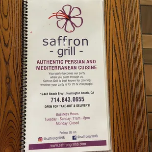 a menu for a restaurant