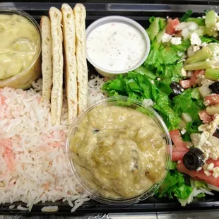 Baba Ghanoush Plate