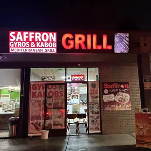 Restaurant front at night