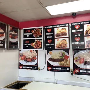Menu (July 2021)