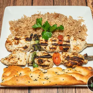 CHICKEN KABOB