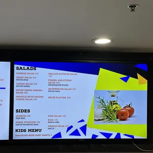 Menu (Sept. 2024)