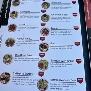 Menu Entrees