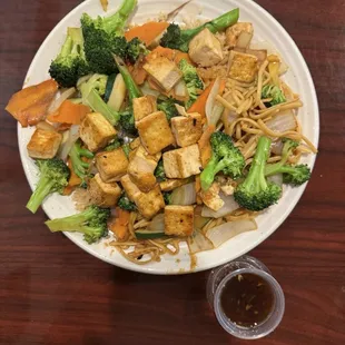 Hibachi Vegetable Plate and soy-ginger sauce