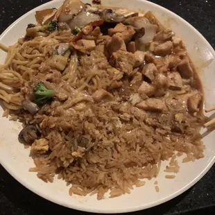Cook drowned my hibachi dinner in yum yum sauce.