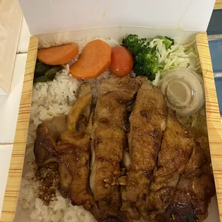 Garlic Chicken Teriyaki ()