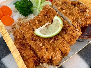 Koharu Japanese Cafe