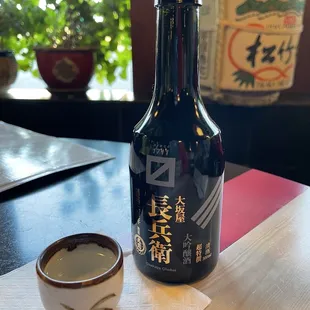 Excellent sake. A+