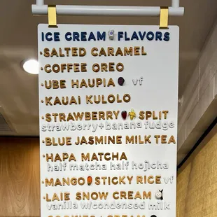 Ice Cream menu as of 2/25/2024