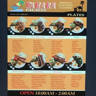 Sahara Falafel Menu