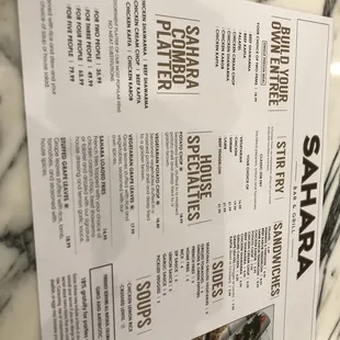 menu