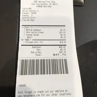 the receipt for the restaurant