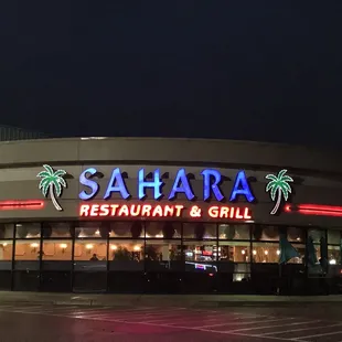the outside of the restaurant