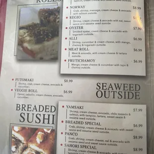 Menu on 4/17/20