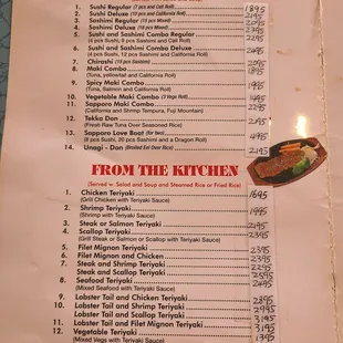 Dinner From the Kitchen Menu