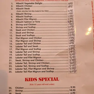 Hibatchi and Kids menu