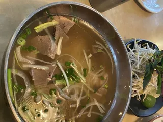 Pho Lucky - Novi