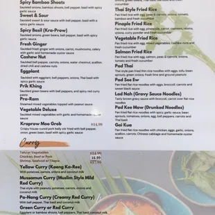 Dine in menu update 05/21/2024