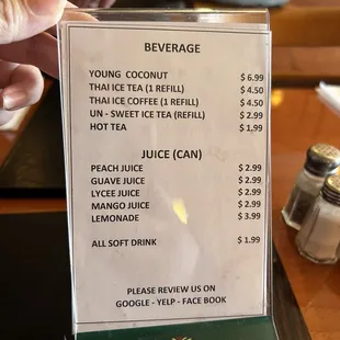 Beverages Menu as of 01/2025