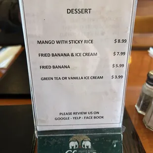 Dessert menu as of 01/2025