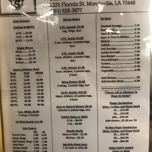 Menu as of 1/5/2021 - highly recommend the nuggets! Enjoy.