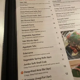 menu