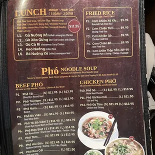 Menu as of 01/2024