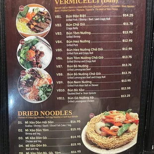 Menu as of 01/2024