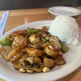 Kung Pao
