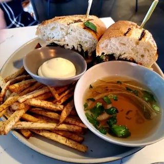 Pho Rench Dip