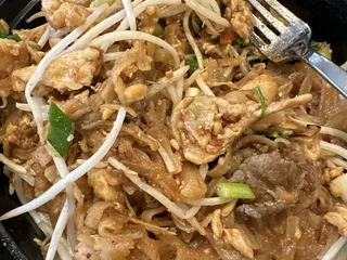 Thai Tempo