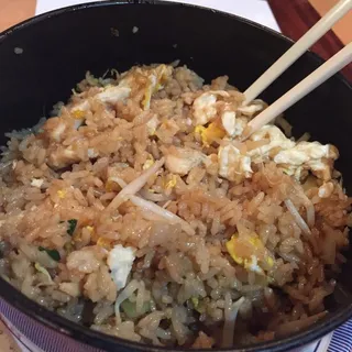 Chicken Fried Rice