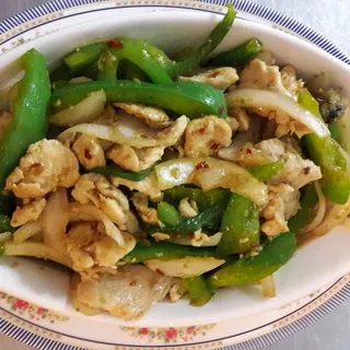 Lemongrass Chicken