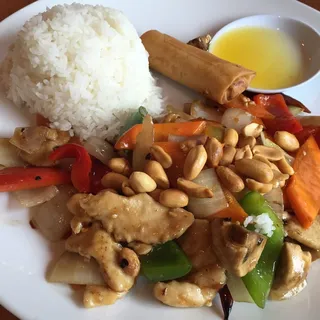 AD11 - Thai Kung Pao Dinner
