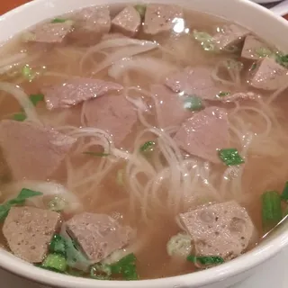 To Pho (Bowl of Pho)