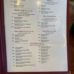 Menu as of March 2024