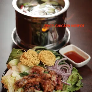 SPICY CHICKEN HOTPOT (LAU GA OT HIEM)